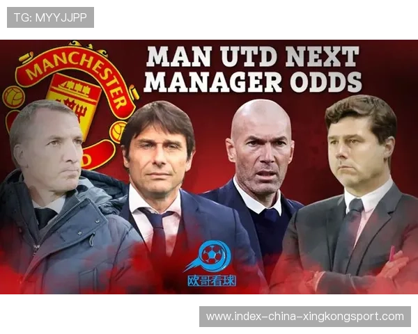 欧战轮换名单成为主帅智慧与团队信任的体现